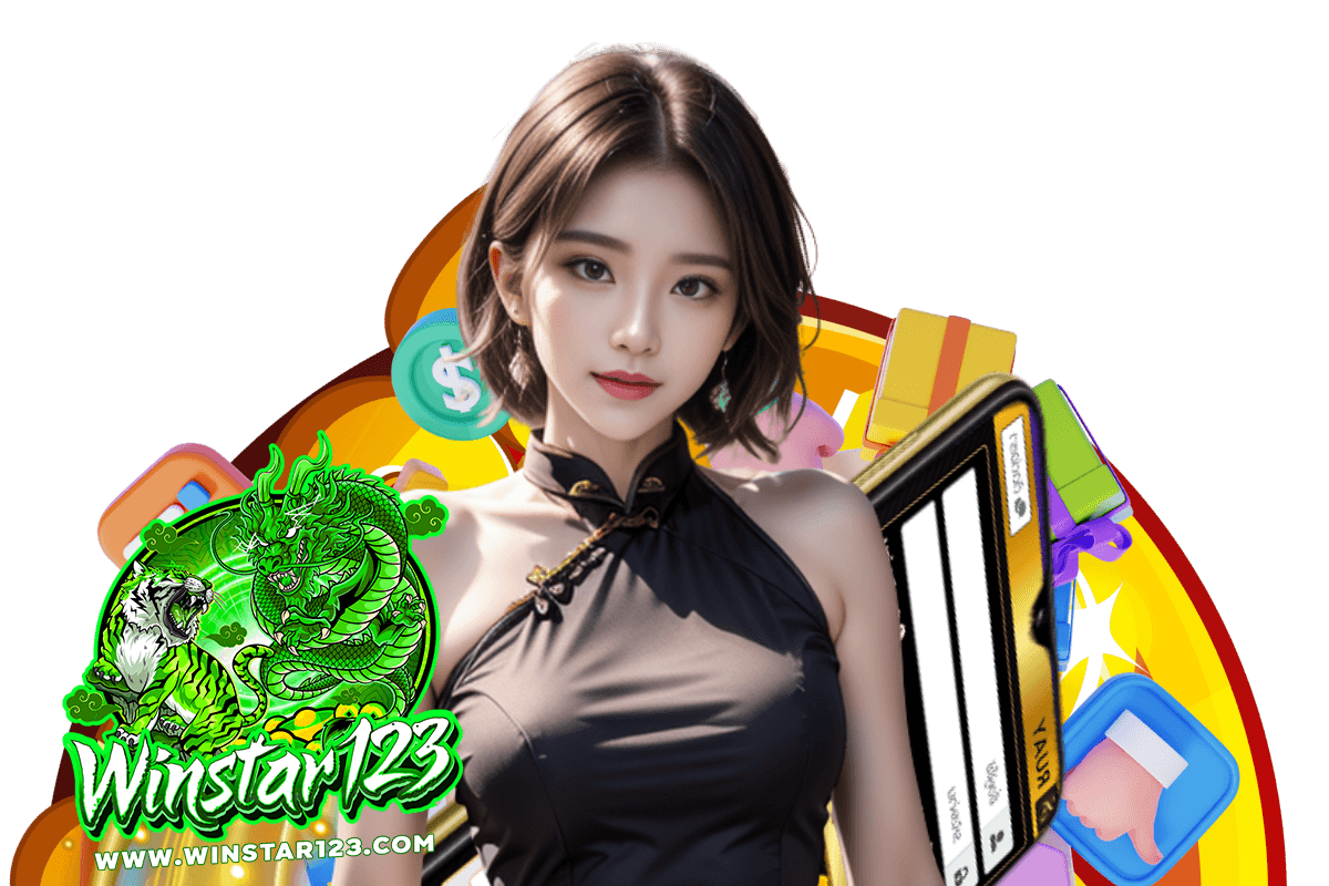 winstar123 สมัคร