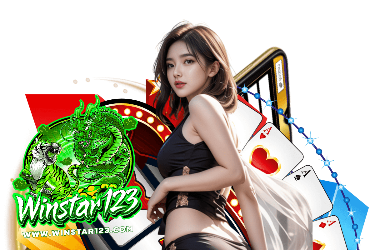 winstar123 แจกเครดิตฟรี